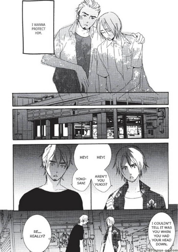 Kizudarake no Airabuyuu Chapter 1 page 15 - Chapter 1