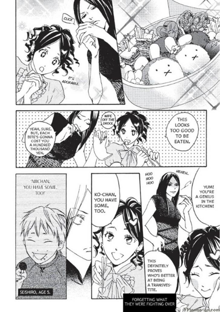 Kizudarake no Airabuyuu Chapter 1 page 155 - Chapter 1