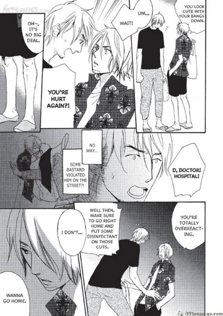 Kizudarake no Airabuyuu Chapter 1 page 16 - Chapter 1