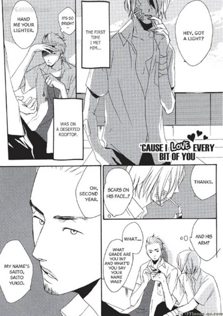 Kizudarake no Airabuyuu Chapter 1 page 2 - Chapter 1