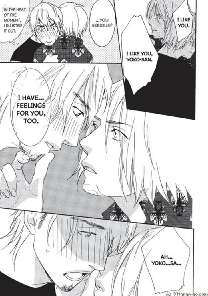 Kizudarake no Airabuyuu Chapter 1 page 20 - Chapter 1