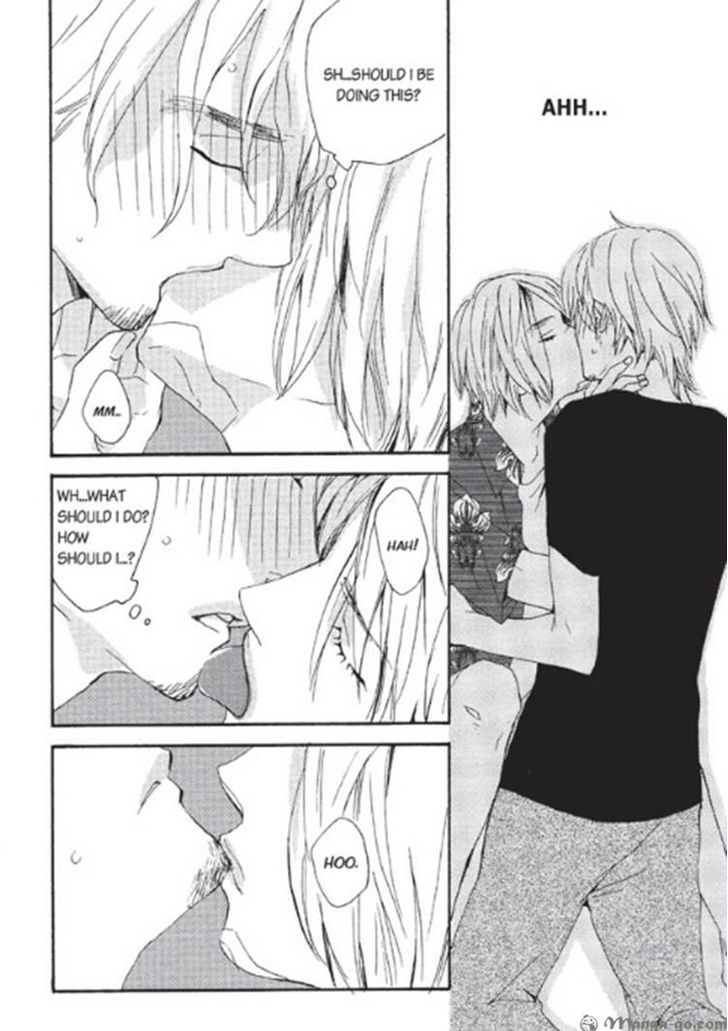Kizudarake no Airabuyuu Chapter 1 page 21 - Chapter 1