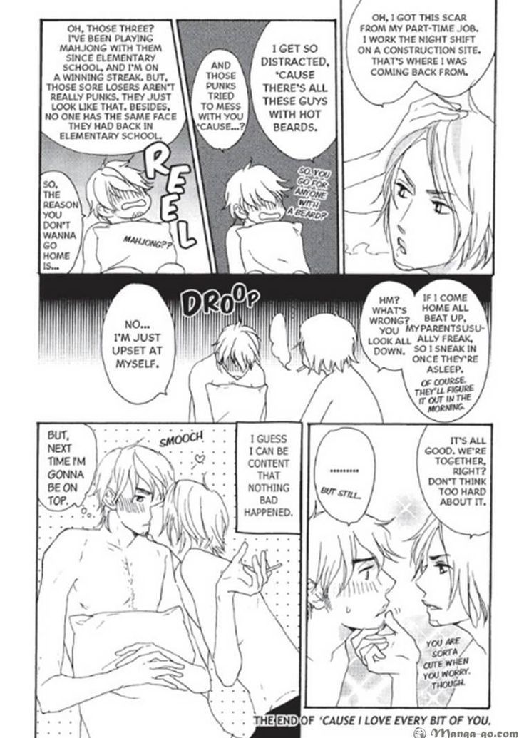 Kizudarake no Airabuyuu Chapter 1 page 25 - Chapter 1