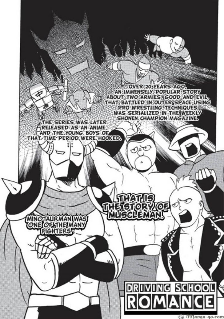 Kizudarake no Airabuyuu Chapter 1 page 27 - Chapter 1