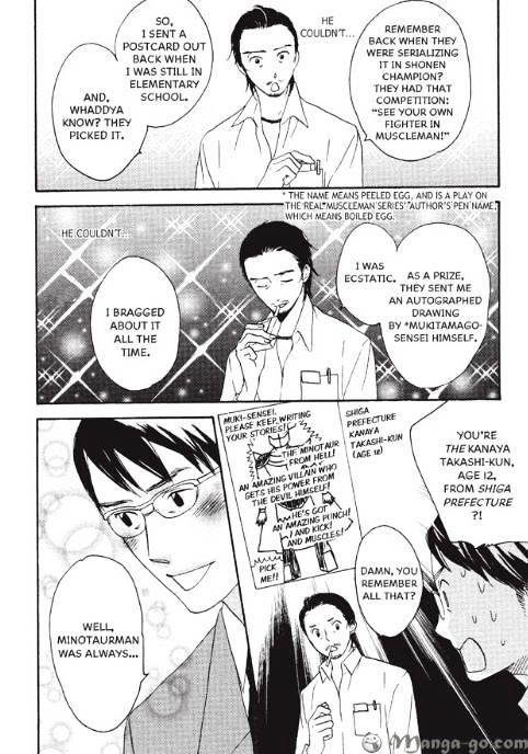 Kizudarake no Airabuyuu Chapter 1 page 29 - Chapter 1