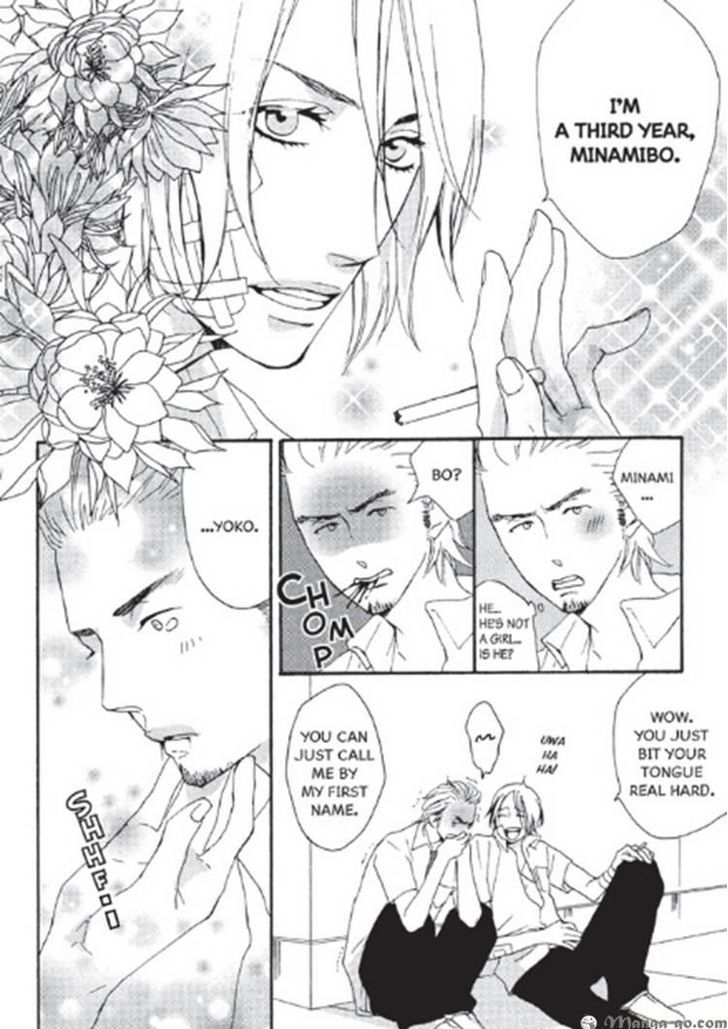 Kizudarake no Airabuyuu Chapter 1 page 3 - Chapter 1