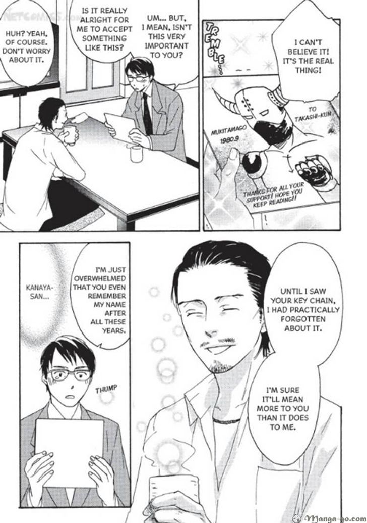 Kizudarake no Airabuyuu Chapter 1 page 32 - Chapter 1
