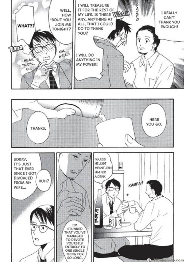 Kizudarake no Airabuyuu Chapter 1 page 33 - Chapter 1