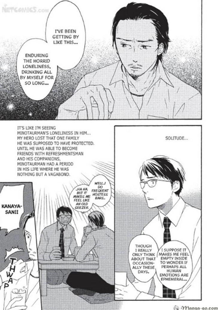Kizudarake no Airabuyuu Chapter 1 page 34 - Chapter 1