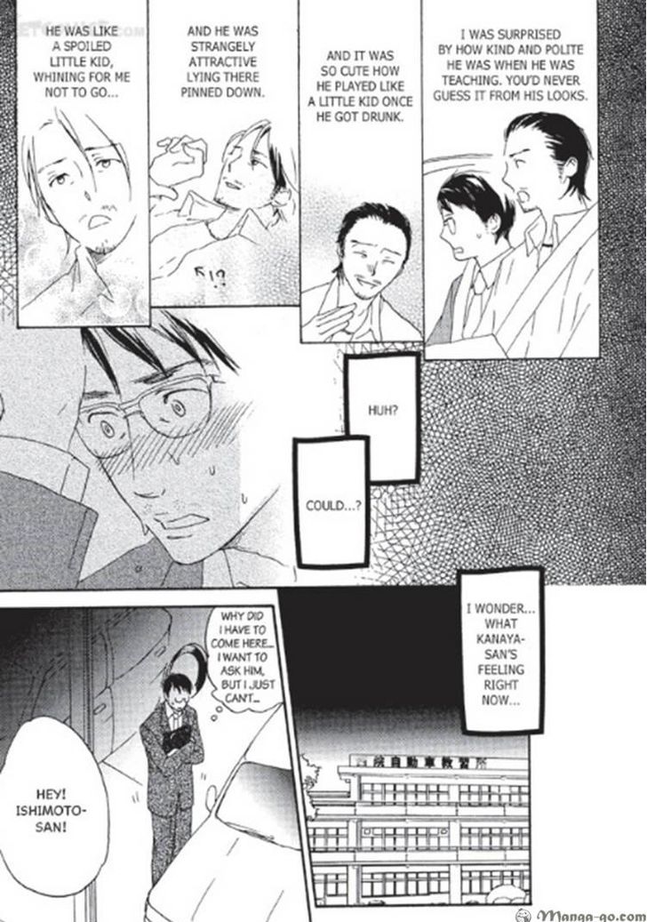 Kizudarake no Airabuyuu Chapter 1 page 46 - Chapter 1