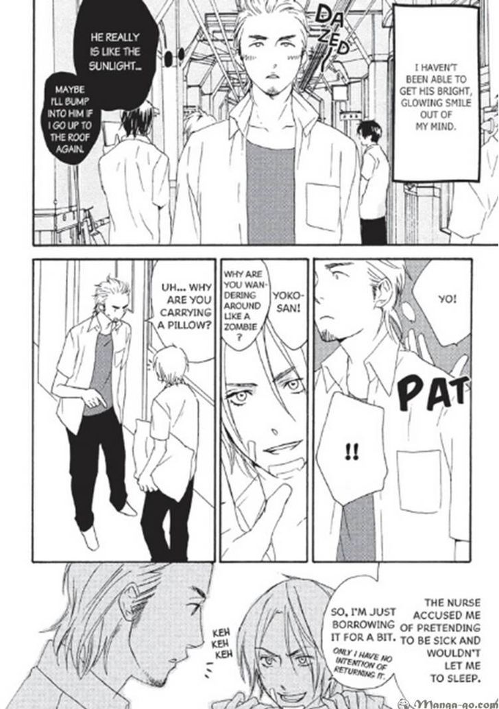 Kizudarake no Airabuyuu Chapter 1 page 5 - Chapter 1