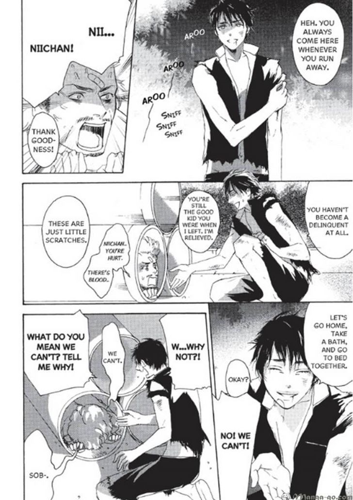 Kizudarake no Airabuyuu Chapter 1 page 67 - Chapter 1