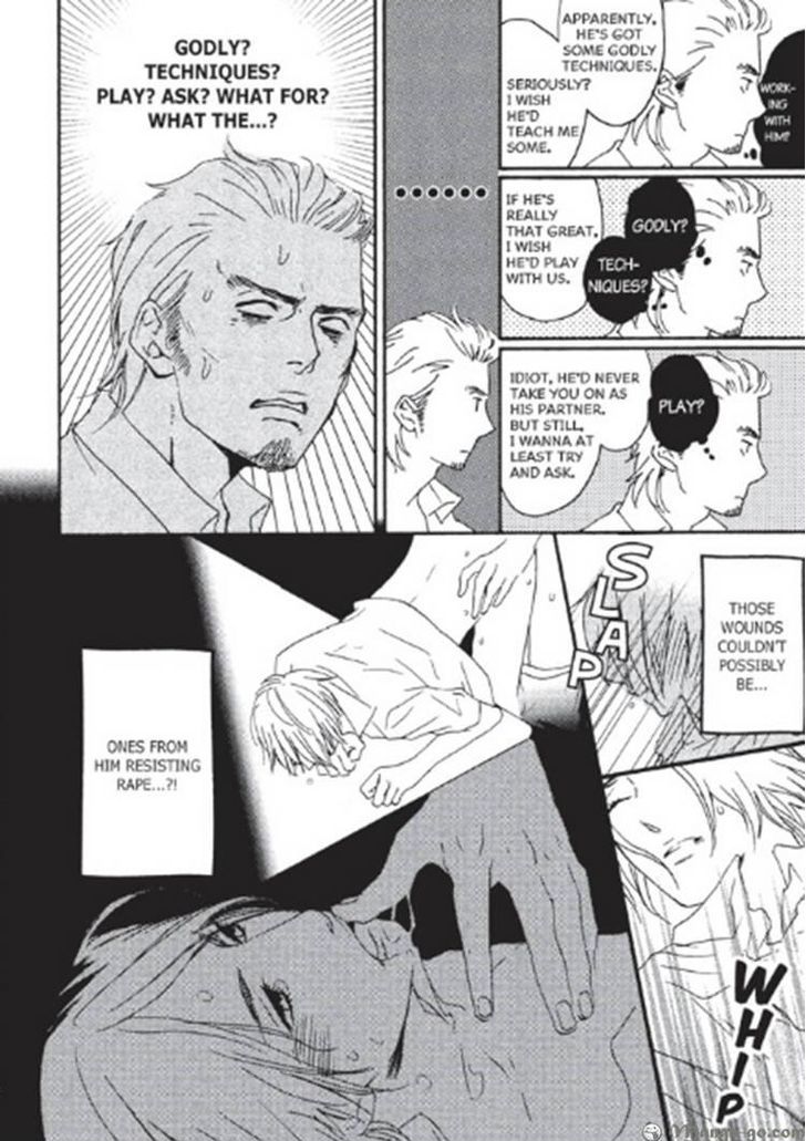 Kizudarake no Airabuyuu Chapter 1 page 7 - Chapter 1