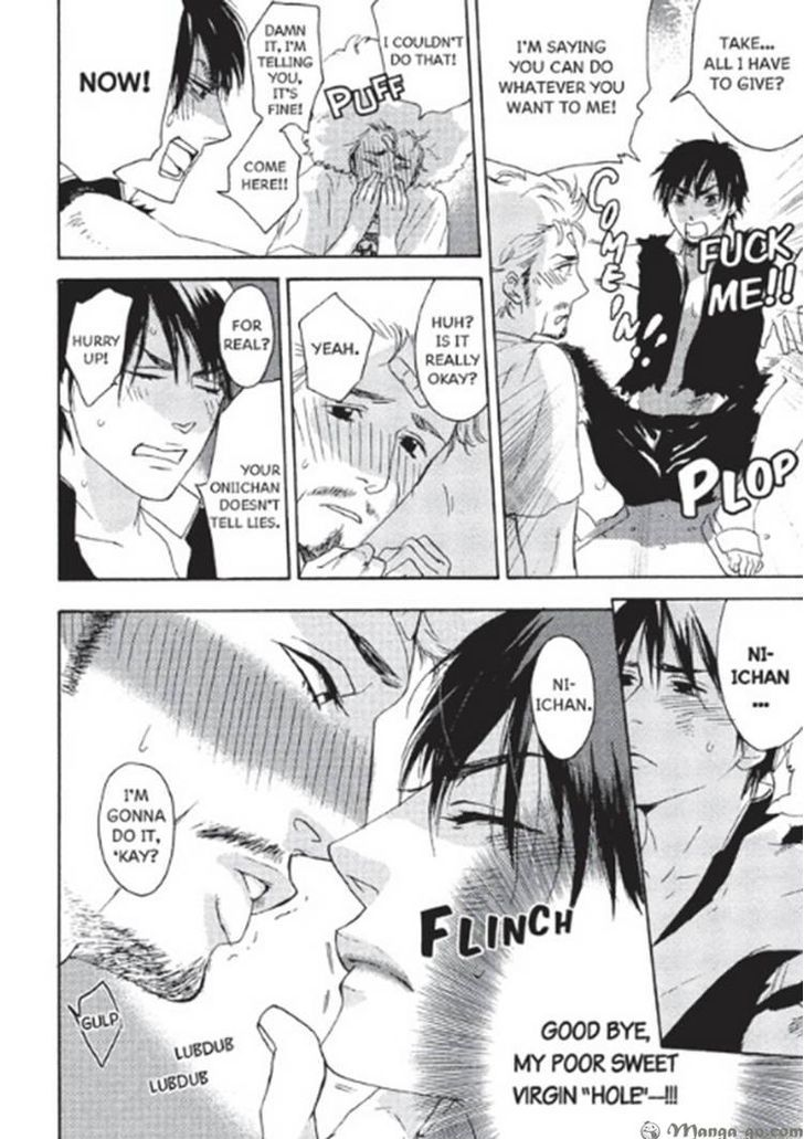 Kizudarake no Airabuyuu Chapter 1 page 71 - Chapter 1