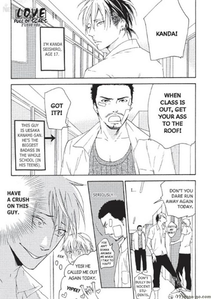 Kizudarake no Airabuyuu Chapter 1 page 74 - Chapter 1