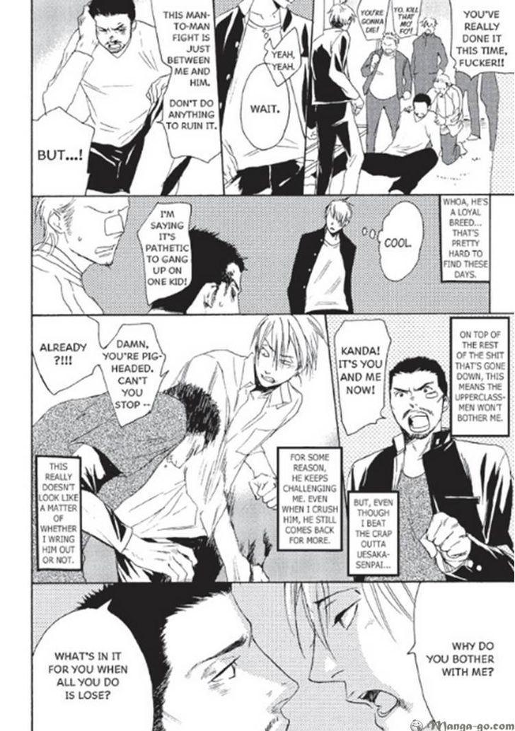 Kizudarake no Airabuyuu Chapter 1 page 77 - Chapter 1
