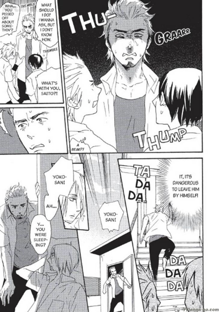 Kizudarake no Airabuyuu Chapter 1 page 8 - Chapter 1