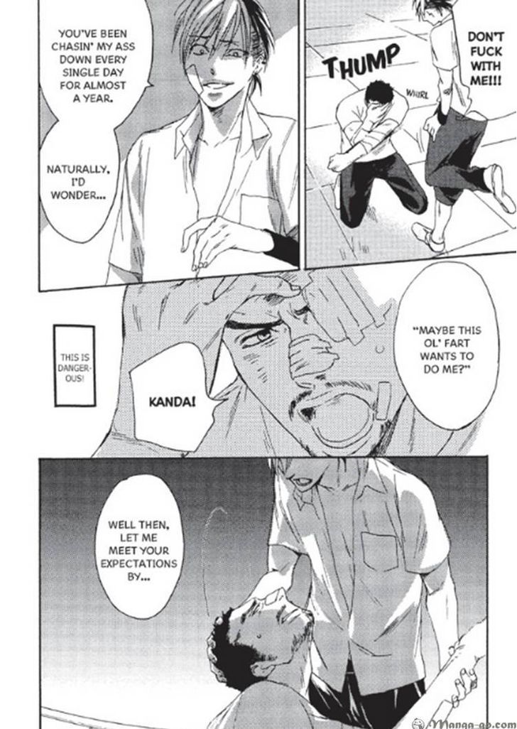 Kizudarake no Airabuyuu Chapter 1 page 87 - Chapter 1