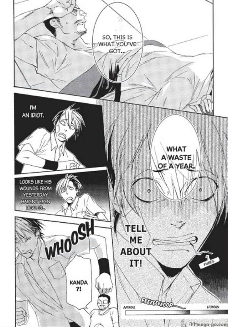 Kizudarake no Airabuyuu Chapter 1 page 89 - Chapter 1