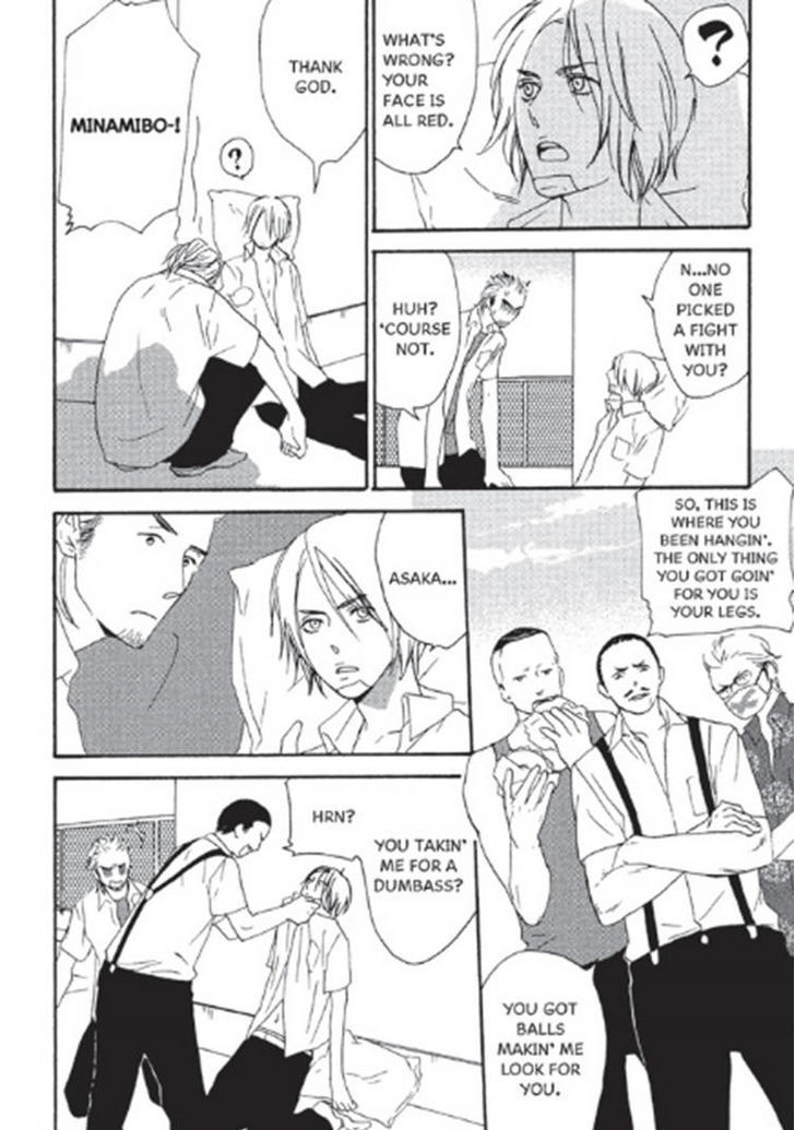 Kizudarake no Airabuyuu Chapter 1 page 9 - Chapter 1