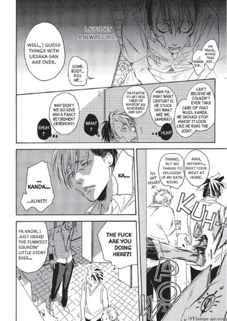 Kizudarake no Airabuyuu Chapter 1 page 91 - Chapter 1