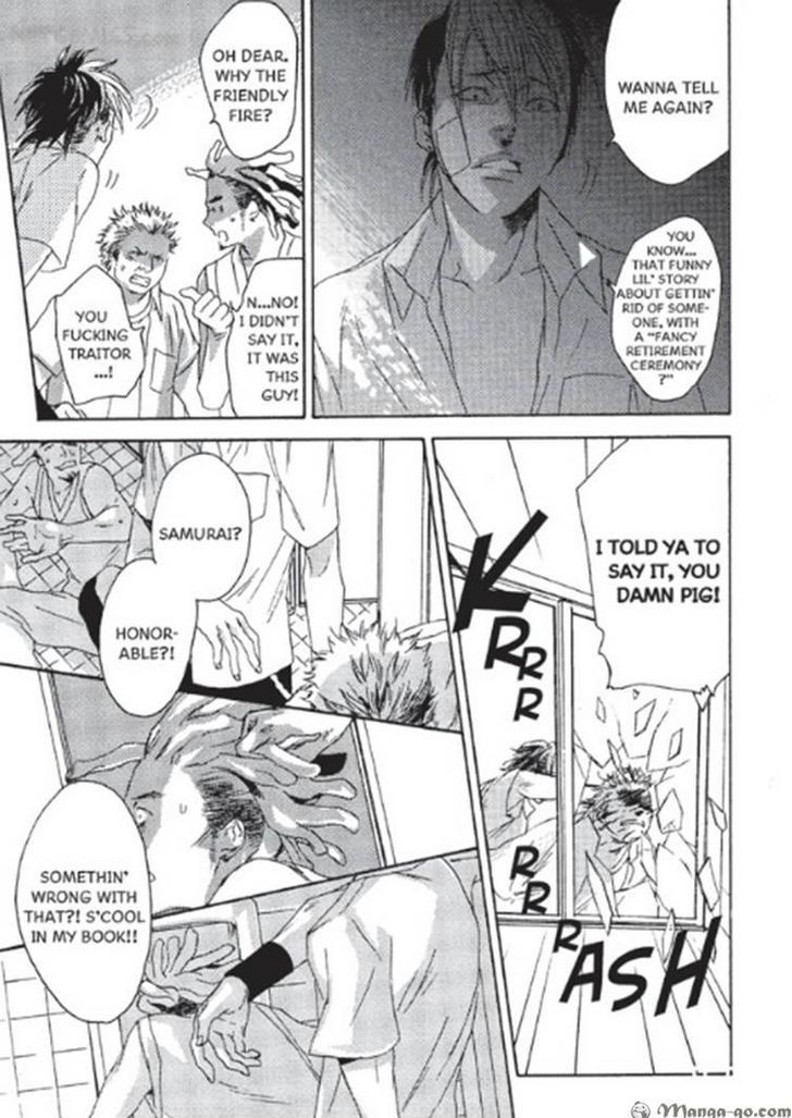 Kizudarake no Airabuyuu Chapter 1 page 92 - Chapter 1