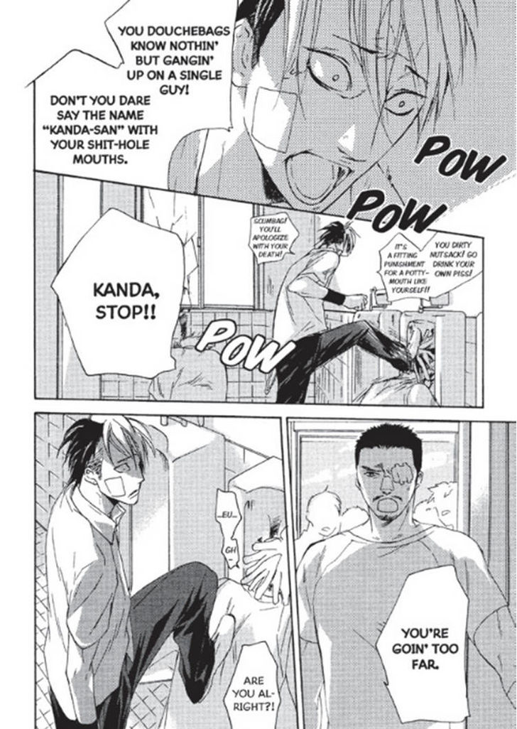 Kizudarake no Airabuyuu Chapter 1 page 93 - Chapter 1
