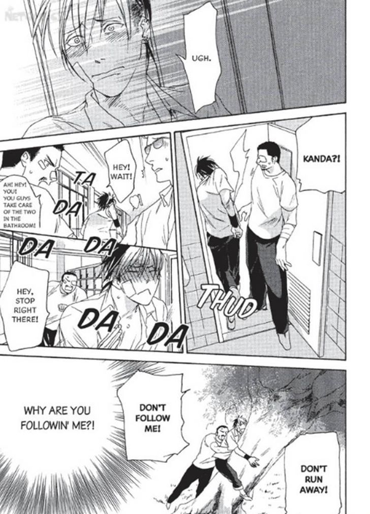 Kizudarake no Airabuyuu Chapter 1 page 94 - Chapter 1