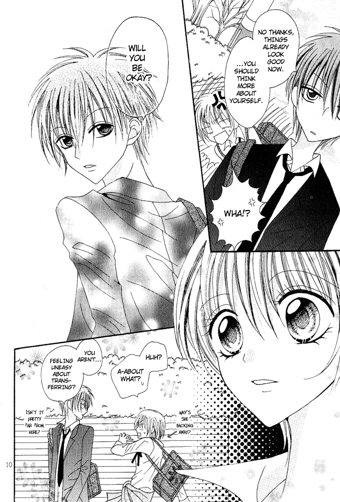 Kizuna Baton Chapter 0.2 page 12 - Chapter 0 v2 : [Oneshot]