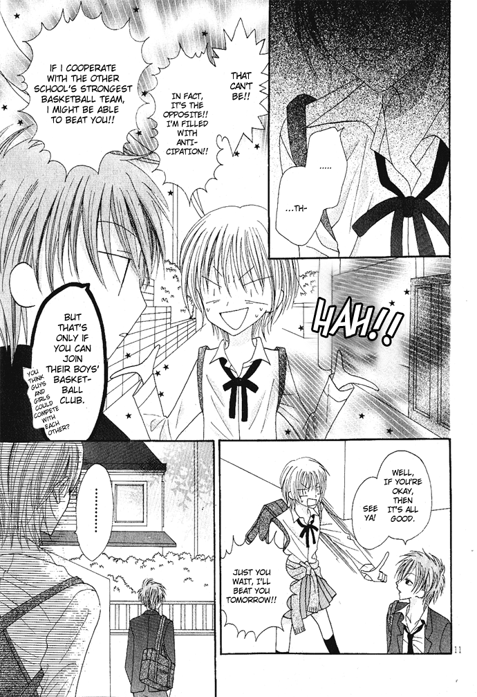 Kizuna Baton Chapter 0.2 page 13 - Chapter 0 v2 : [Oneshot]