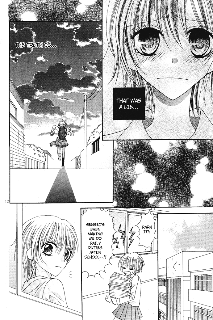 Kizuna Baton Chapter 0.2 page 14 - Chapter 0 v2 : [Oneshot]