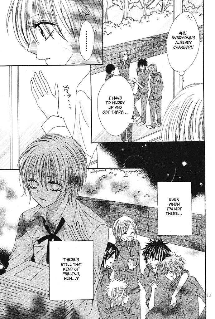 Kizuna Baton Chapter 0.2 page 15 - Chapter 0 v2 : [Oneshot]