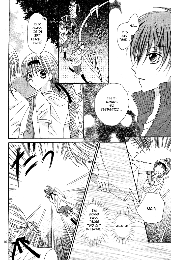 Kizuna Baton Chapter 0.2 page 18 - Chapter 0 v2 : [Oneshot]
