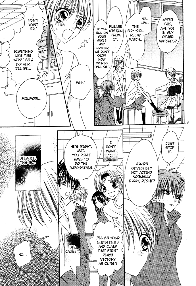 Kizuna Baton Chapter 0.2 page 21 - Chapter 0 v2 : [Oneshot]