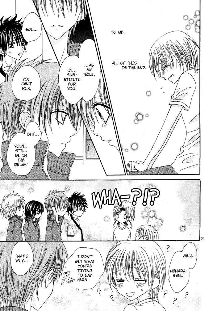 Kizuna Baton Chapter 0.2 page 23 - Chapter 0 v2 : [Oneshot]