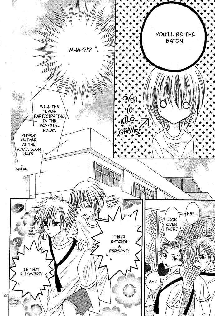 Kizuna Baton Chapter 0.2 page 24 - Chapter 0 v2 : [Oneshot]