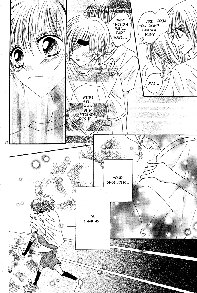 Kizuna Baton Chapter 0.2 page 26 - Chapter 0 v2 : [Oneshot]