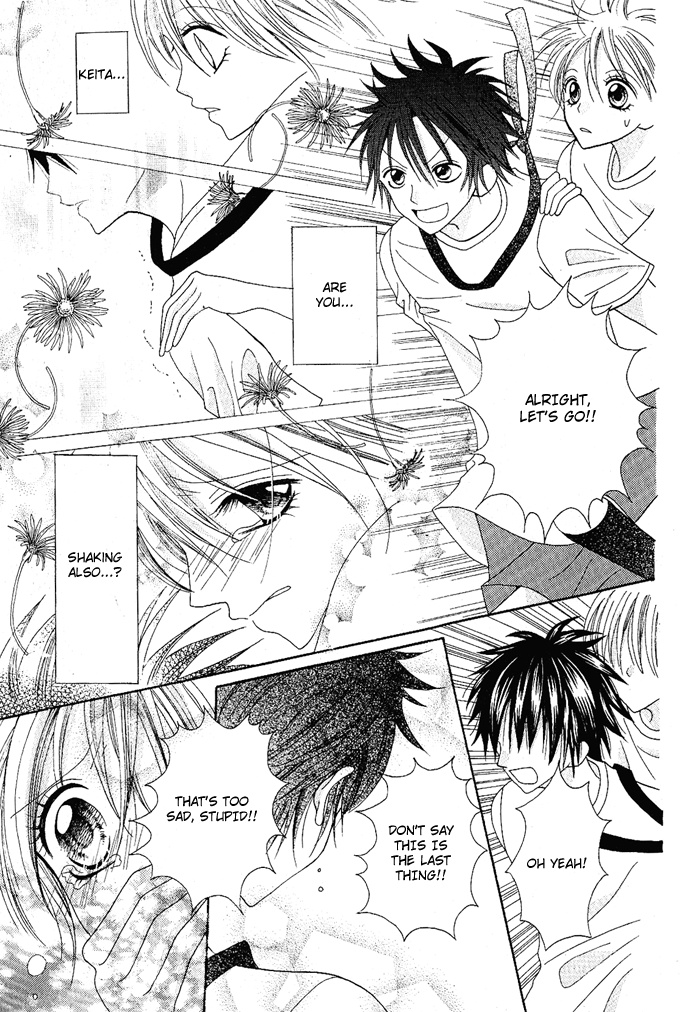 Kizuna Baton Chapter 0.2 page 27 - Chapter 0 v2 : [Oneshot]