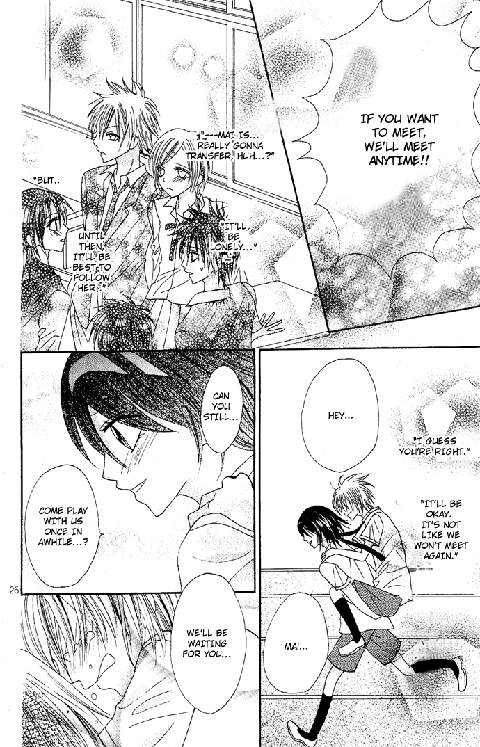 Kizuna Baton Chapter 0.2 page 28 - Chapter 0 v2 : [Oneshot]