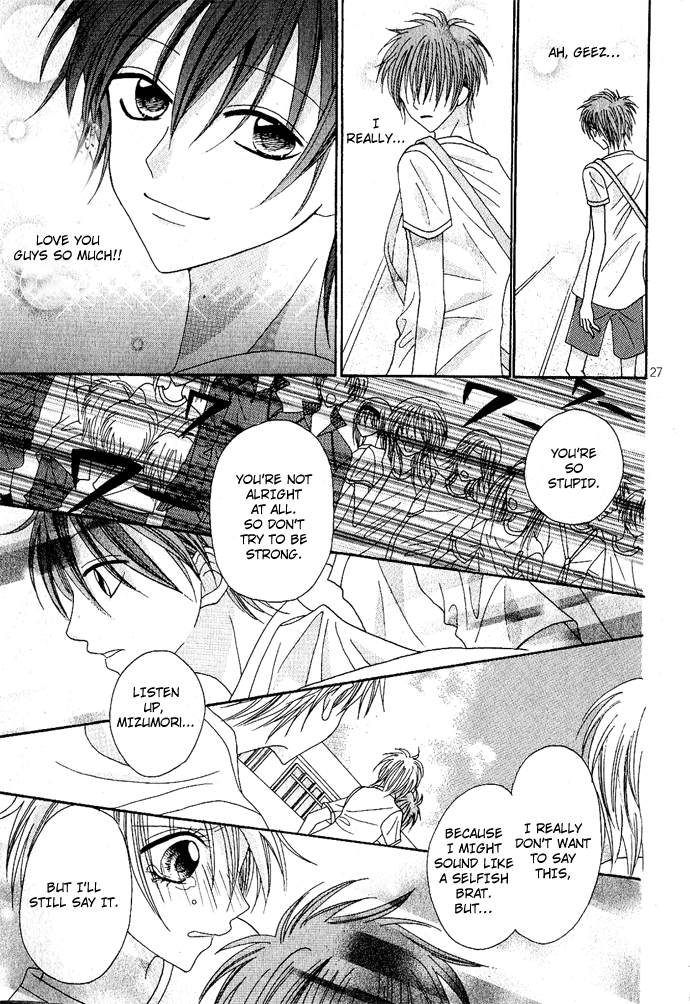 Kizuna Baton Chapter 0.2 page 29 - Chapter 0 v2 : [Oneshot]