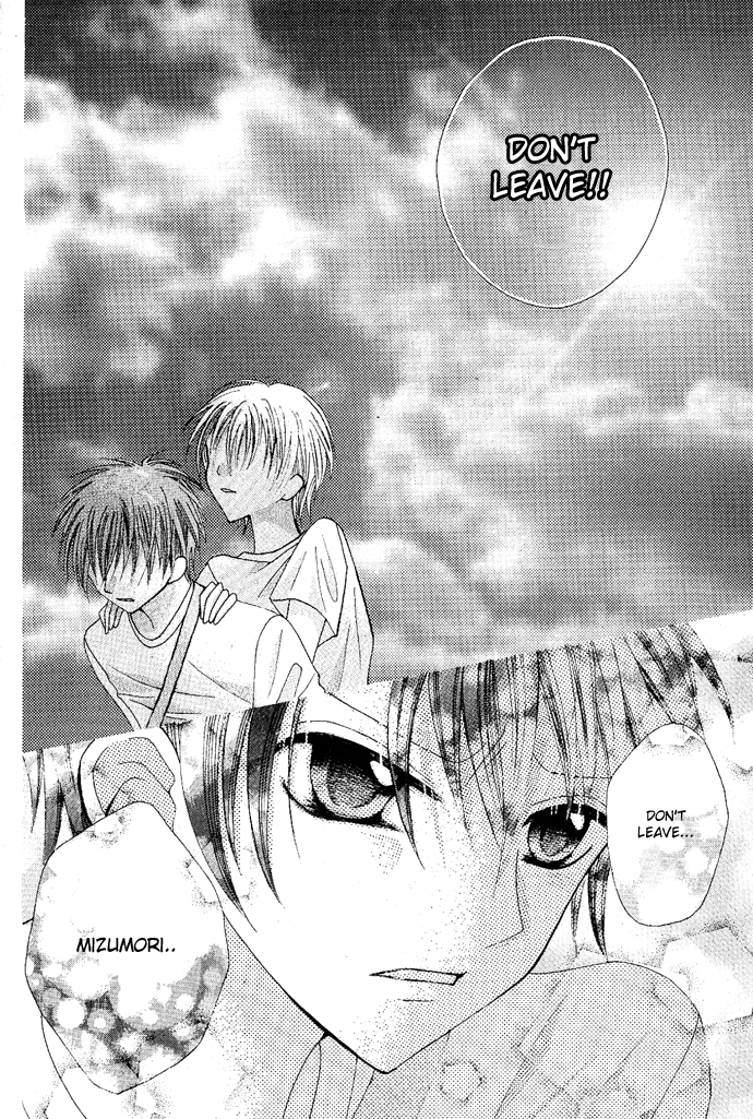 Kizuna Baton Chapter 0.2 page 30 - Chapter 0 v2 : [Oneshot]