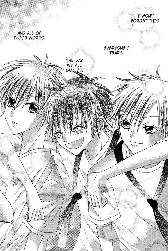 Kizuna Baton Chapter 0.2 page 32 - Chapter 0 v2 : [Oneshot]