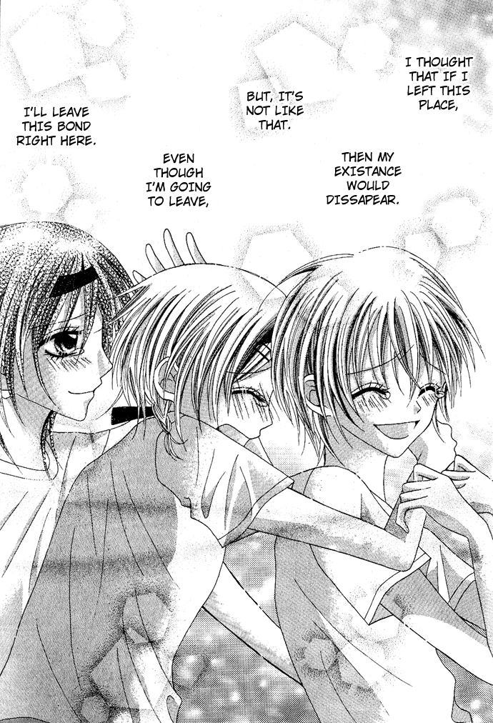 Kizuna Baton Chapter 0.2 page 33 - Chapter 0 v2 : [Oneshot]