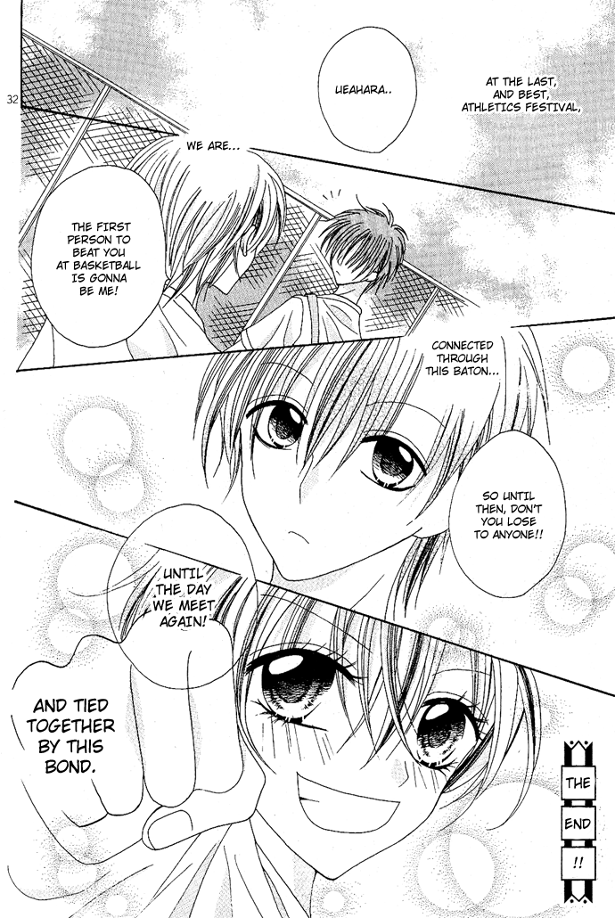 Kizuna Baton Chapter 0.2 page 34 - Chapter 0 v2 : [Oneshot]