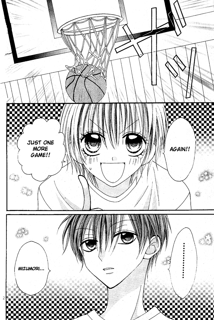 Kizuna Baton Chapter 0.2 page 4 - Chapter 0 v2 : [Oneshot]