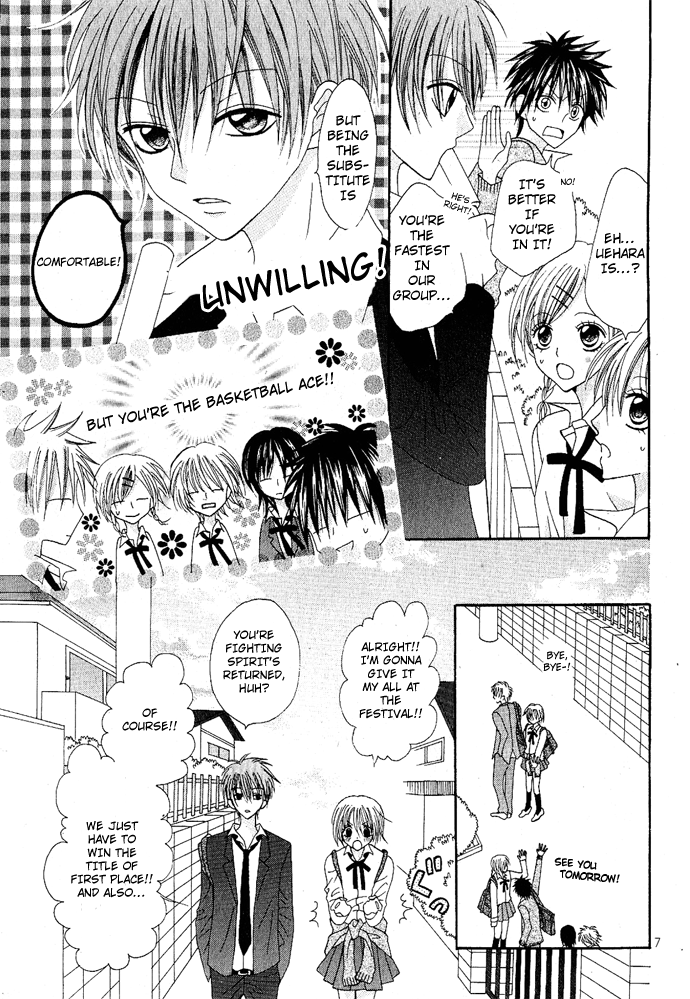Kizuna Baton Chapter 0.2 page 9 - Chapter 0 v2 : [Oneshot]