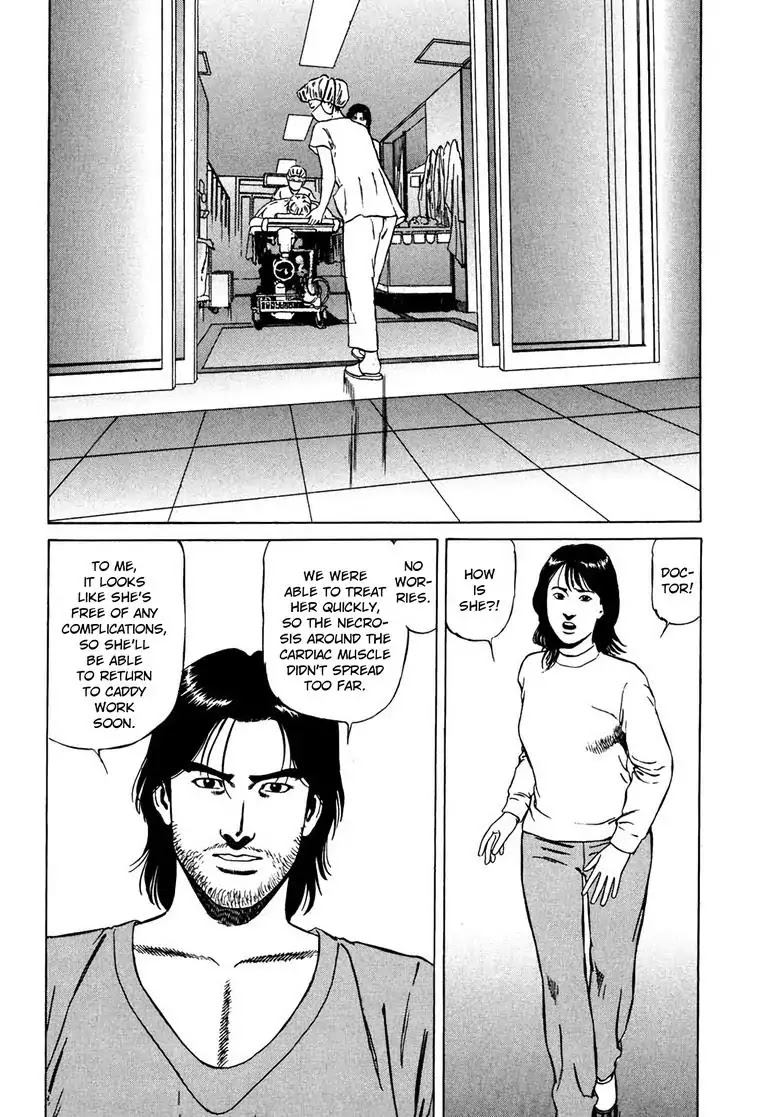 Kizuna: Hand of God Unbound by The Heavens Chapter 1 page 14 - Chapter 1: Karte 1. Calling