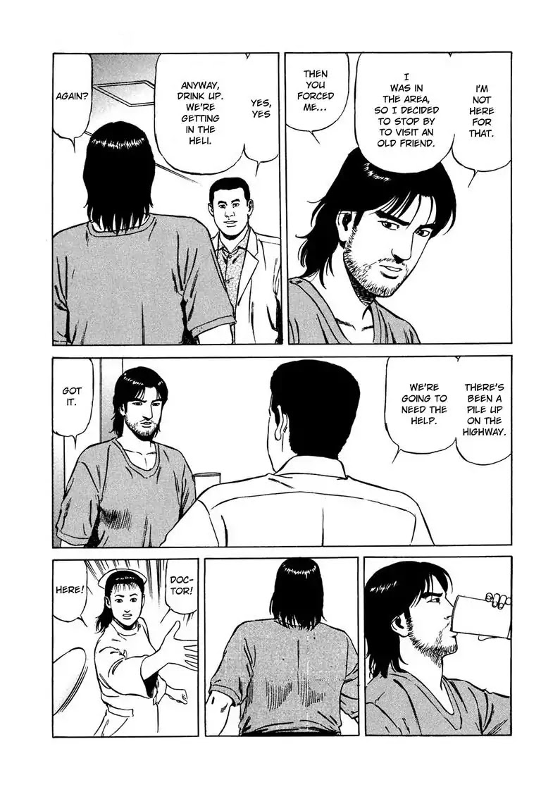 Kizuna: Hand of God Unbound by The Heavens Chapter 1 page 17 - Chapter 1: Karte 1. Calling
