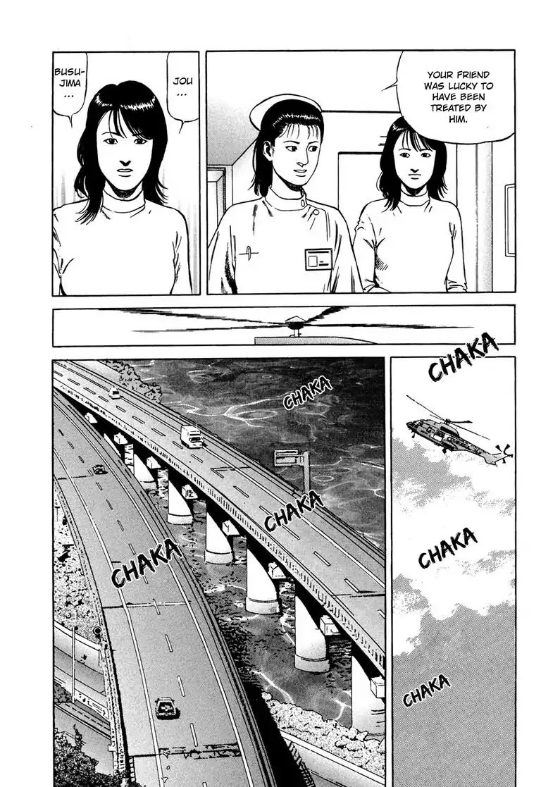 Kizuna: Hand of God Unbound by The Heavens Chapter 1 page 19 - Chapter 1: Karte 1. Calling