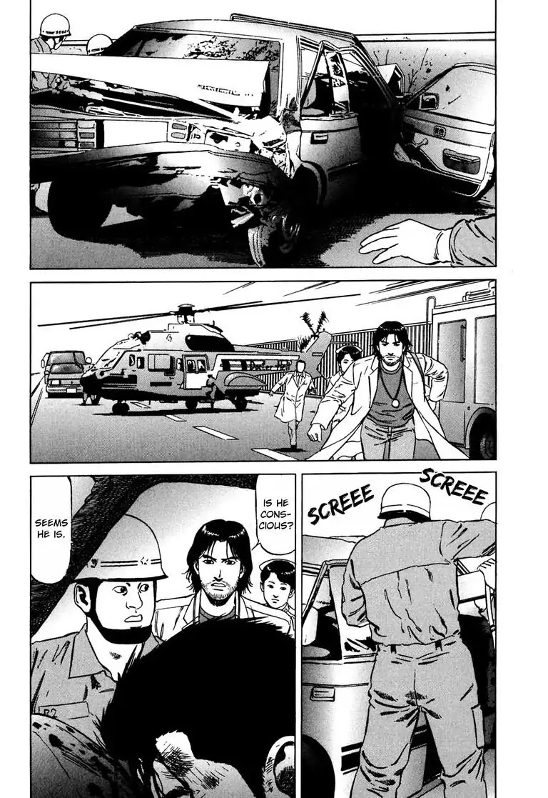 Kizuna: Hand of God Unbound by The Heavens Chapter 1 page 20 - Chapter 1: Karte 1. Calling